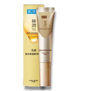 HADA LABO Oční krém Gokujyun Premium Eye Cream (15 g)