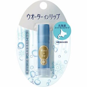 SHISEIDO Balzám na rty Water In Lip Balm N Hokkaido Super Moist Keep SPF12 PA+