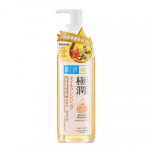 HADA LABO Čisticí a odličovací olej Super Hyaluronic Acid Cleansing Oil (200 ml)