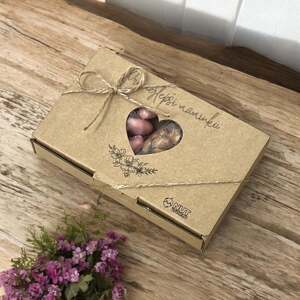 Dárková krabička 2x50g - PRO MAMINKU - SRDCE