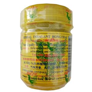 Thai Herbal Hongthai Bylinný inhalátor Hong Thai, extra silný 1 ks